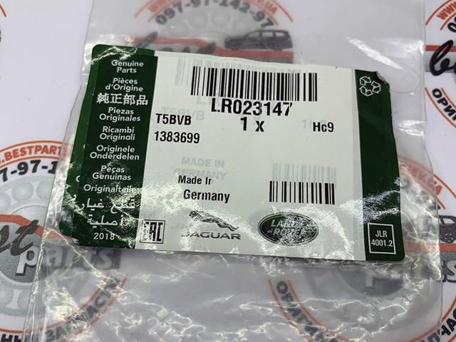 LR023147 LAND ROVER Датчик температуры топлива купить в Кривой Рог