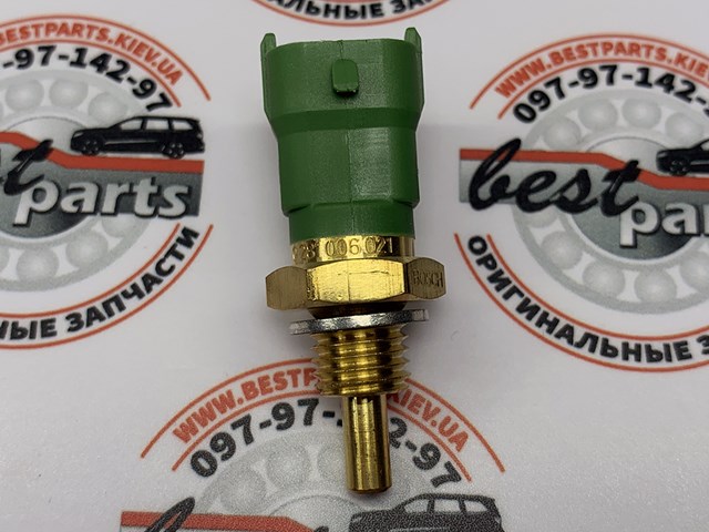 LAND ROVER LR023147 Датчик температуры топлива в наличии Сумы