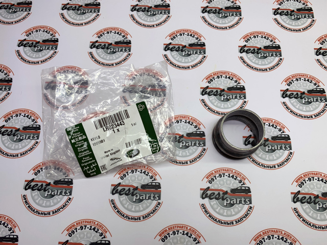 LR023443 Land Rover Втулка распорная хвостовика заднего моста