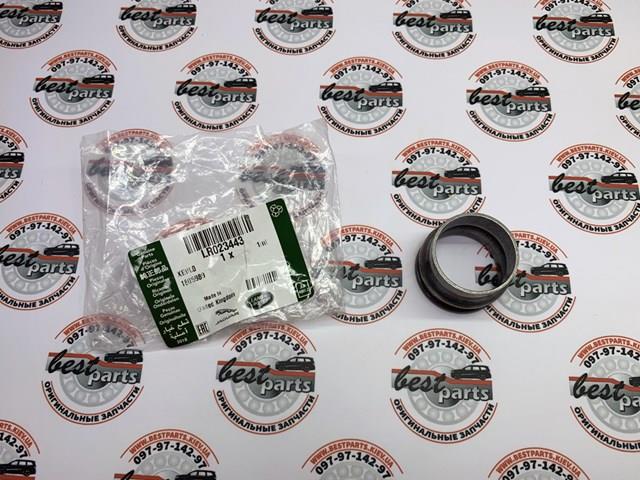 LR023443 LAND ROVER Втулка распорная хвостовика заднего моста купить в Ужгород