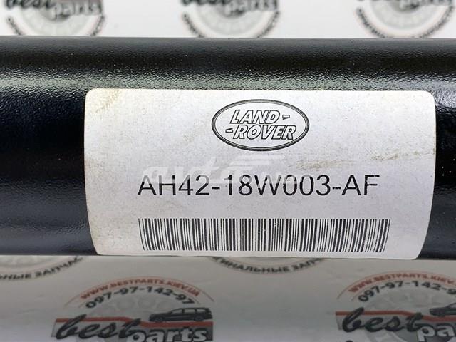 LAND ROVER LR023580 Амортизатор задний левый в наличии Каменское
