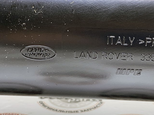 LAND ROVER LR023580 Амортизатор задний левый в наличии Павлоград