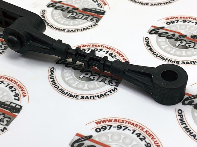 Датчик уровня наклона кузова  LR023646 LAND ROVER