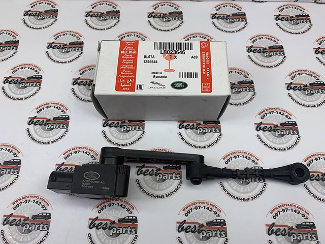 LR023646 LAND ROVER Датчик уровня положения кузова передний купить в Николаев