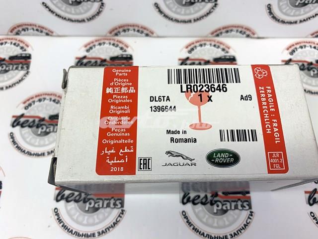 LR023646 LAND ROVER Датчик положения кузова купить в Павлоград