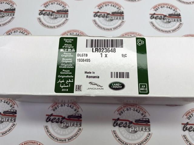 LAND ROVER LR023648 Задний датчик положения кузова в наличии Ужгород
