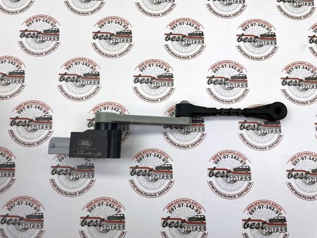 LAND ROVER LR023649 Датчик положения кузова в наличии Украина