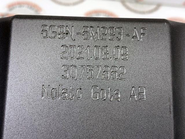 LR023777 Клапанная крышка купить Украина
