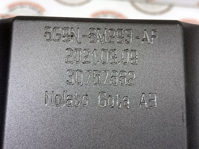 LR023777 LAND ROVER Клапанная крышка купить в Запорожье