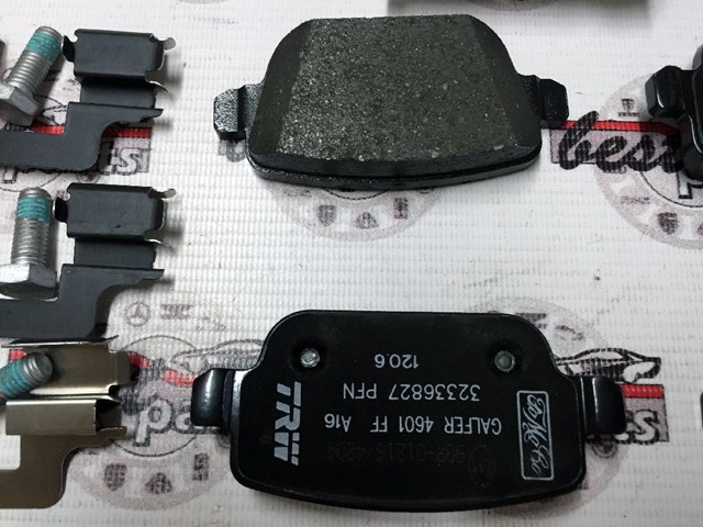 LAND ROVER LR023888 Задние тормозные колодки в наличии Запорожье