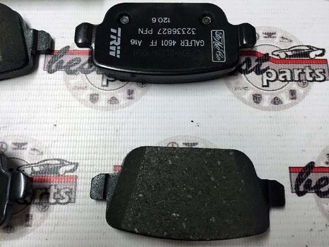LR023888 Задние тормозные колодки купить Винница
