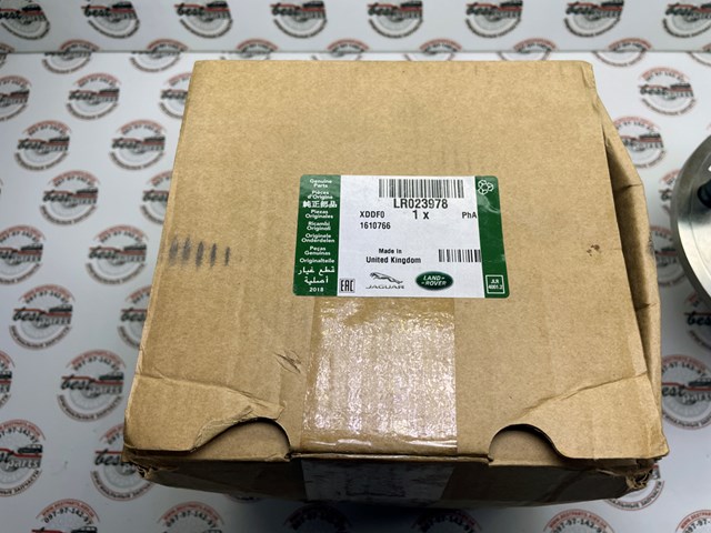 LR023978 Передняя ступица купить Ирпень