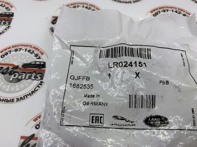 LAND ROVER LR024151 Гайка ступицы передней в наличии Павлоград