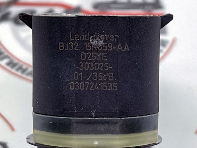 LR024299 LAND ROVER Датчик сигнализации парковки (парктроник) передний боковой купить в Житомир