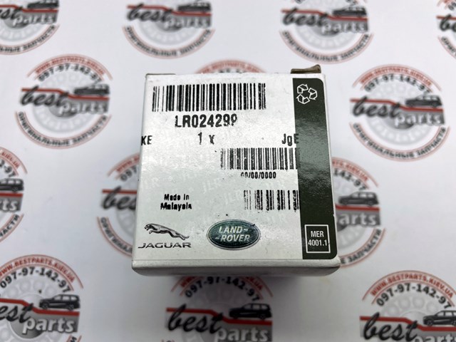 LAND ROVER LR024299 Датчик сигнализации парковки (парктроник) передний боковой в наличии Каменское