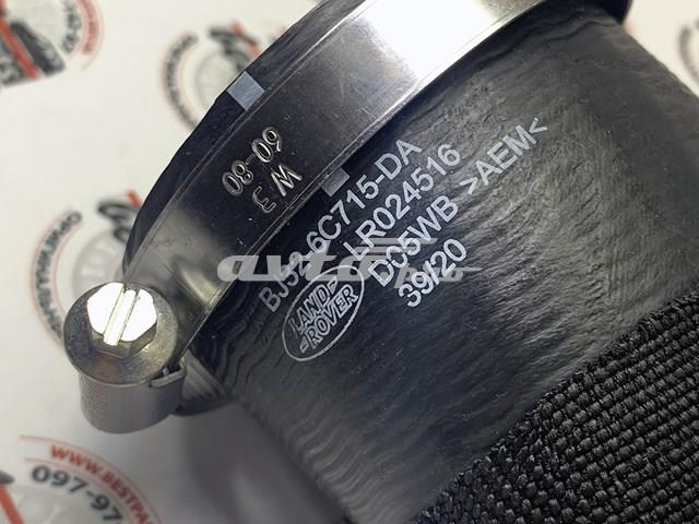 LAND ROVER LR024516 Шланг (патрубок) интеркуллера в наличии Харьков
