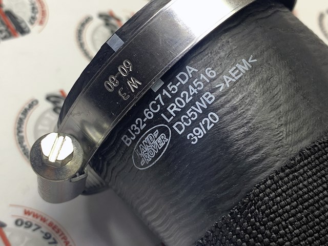 LAND ROVER LR024516 Патрубок интеркулера в наличии Ирпень