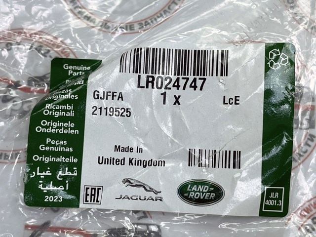 LR024747 LAND ROVER купить в Харьков
