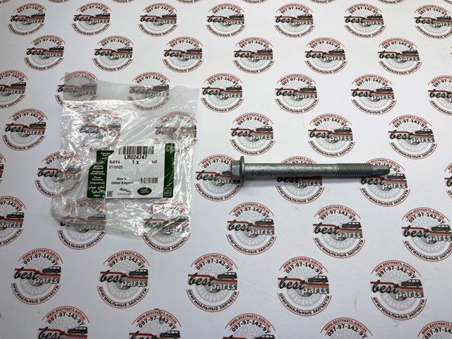 LAND ROVER LR024747 в наличии Черновцы