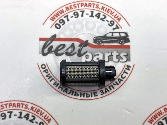 LR025304 LAND ROVER купить в Днепр