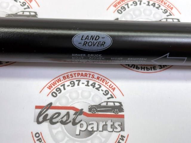 LAND ROVER LR025400 Амортизатор капота в наличии Житомир