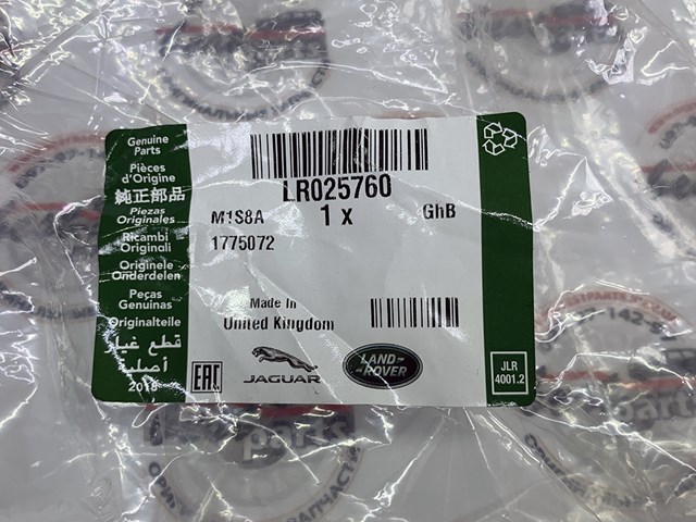 LR025760 LAND ROVER Бачок омывателя купить в Кривой Рог