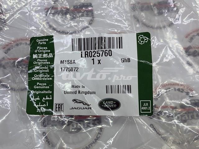 LR025760 LAND ROVER Бачок омывателя стекла купить в Сумы