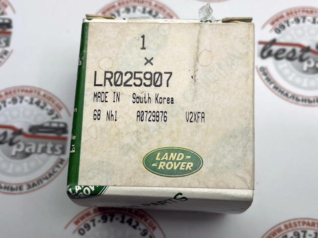 LAND ROVER LR025907 в наличии Днепр