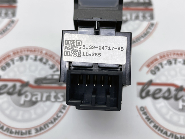 LR025907 LAND ROVER купить в Киев