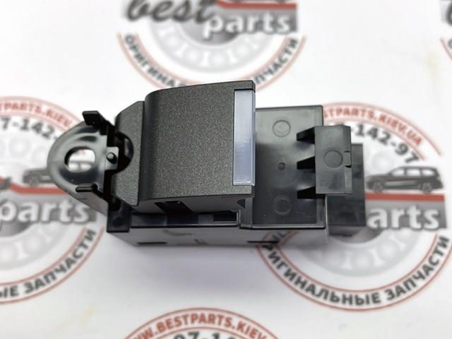 LR025907 LAND ROVER купить в Тернополь