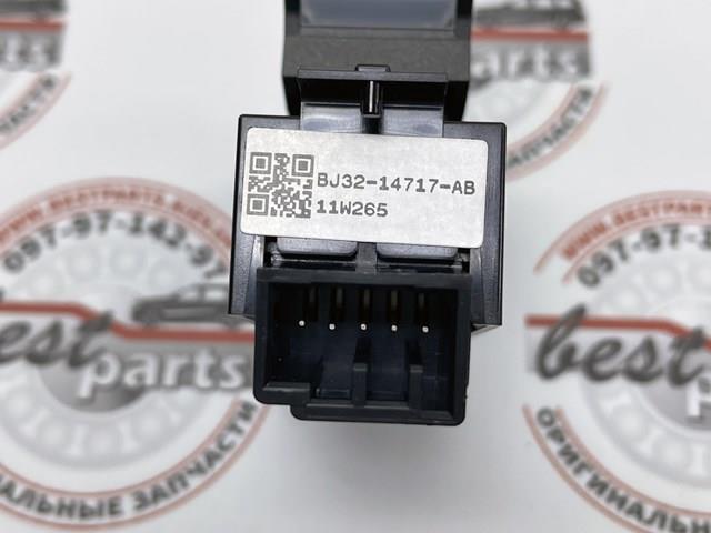 LR025907 LAND ROVER купить в Винница