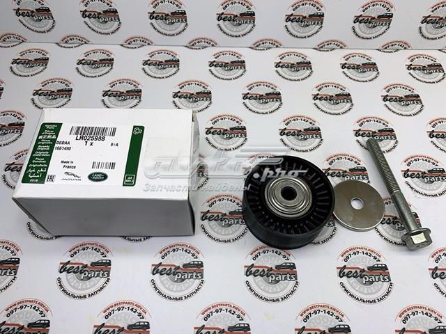 LAND ROVER LR025988 Паразитный ролик в наличии Украина