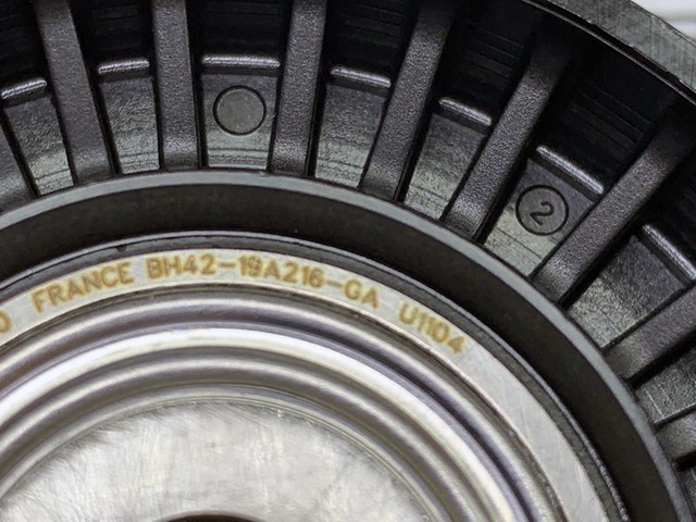 LR025988 Паразитный ролик купить Украина