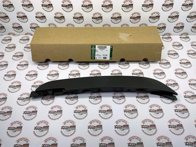 LAND ROVER LR026536 Спойлер переднего бампера правый в наличии Каменское