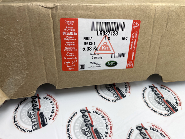 Дисковый тормоз LR027123 LAND ROVER