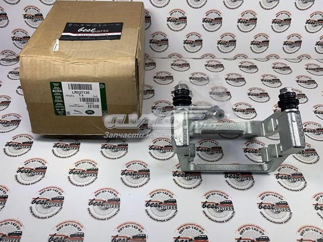LR027130 LAND ROVER Скоба тормозного суппорта заднего купить в Ужгород