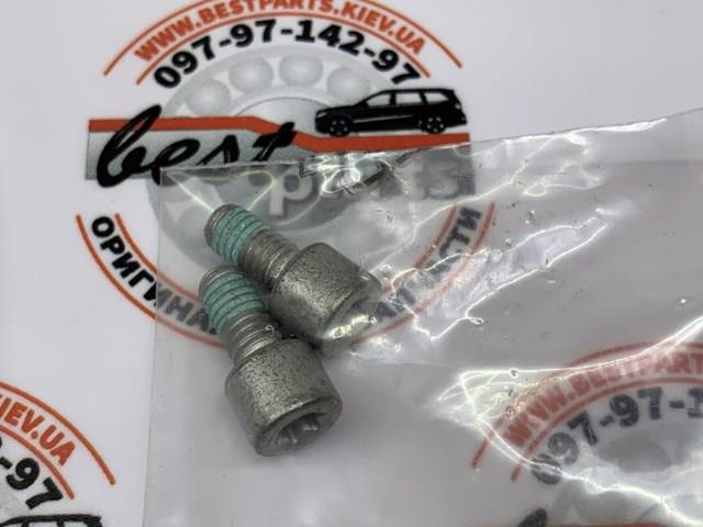 LR027141 LAND ROVER Мотор привода тормозного суппорта заднего купить в Каменское