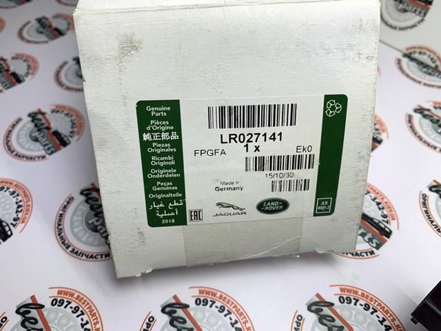 LAND ROVER LR027141 Мотор привода тормозного суппорта заднего в наличии Чернигов