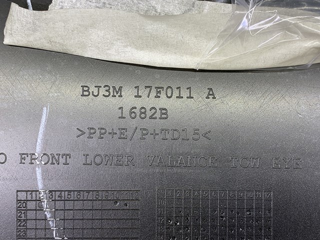 LAND ROVER LR028187 Накладка бампера переднего центральная в наличии Ужгород
