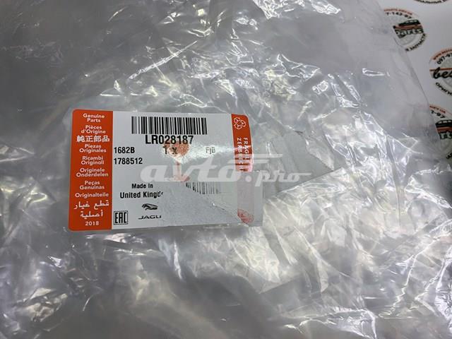 LAND ROVER LR028187 Накладка бампера переднего центральная в наличии Ровно