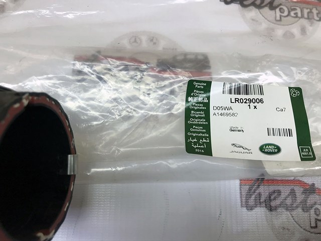 LR029006 купить Черновцы