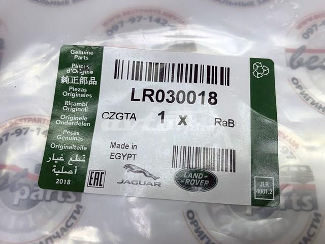 LR030018 LAND ROVER купить в Ровно