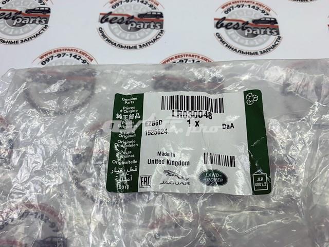 LR030048 LAND ROVER Стойка заднего стабилизатора купить в Черкассы