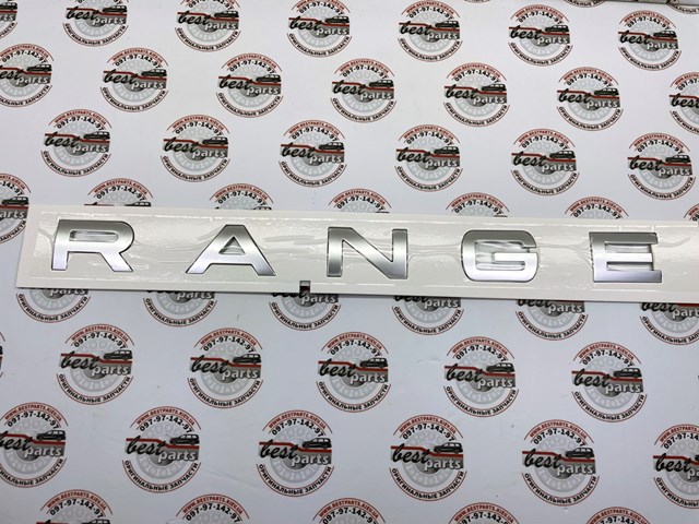 LR030779 LAND ROVER купить в Одесса