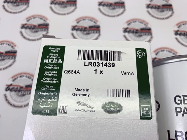 LAND ROVER LR031439 Фильтр масляный в наличии Тернополь