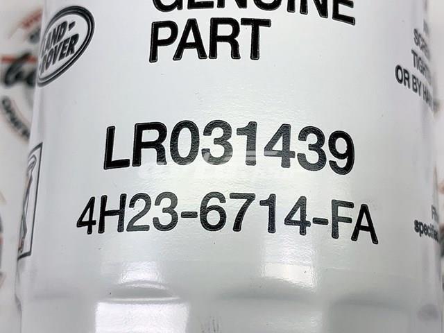 LR031439 LAND ROVER Фильтр масляный купить в Кривой Рог