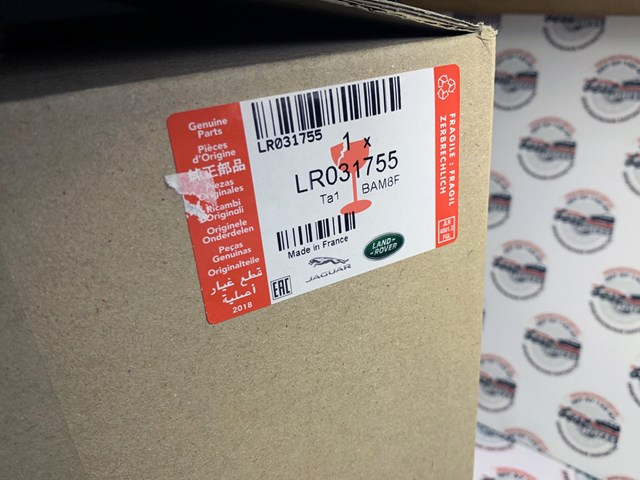 LR031755 Задний фонарь купить Украина