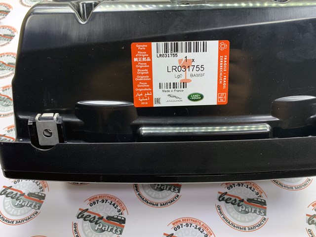 LAND ROVER LR031755 Фонарь задний правый в наличии Хмельницкий