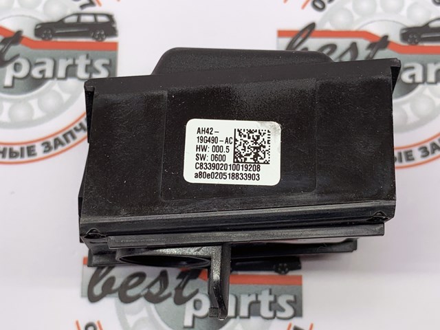 LAND ROVER LR031812 Камера заднего вида в наличии Тернополь