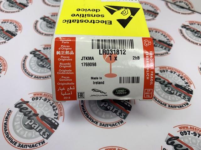 LAND ROVER LR031812 Камера заднего вида в наличии Харьков